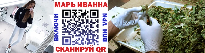Где можно купить наркотики Реутов kraken ссылки  Амфетамин  А ПВП  Гашиш  КОКАИН  Мефедрон  Марихуана 