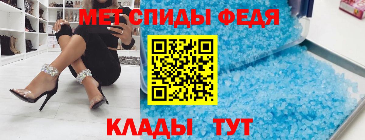 COCAIN Реутов
