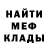 Amphetamine Premium Vova Ni
