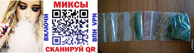купить наркоту  Реутов  Бутират GHB 