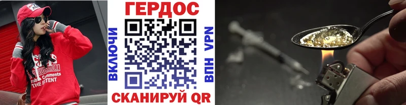 где купить наркотик  Реутов  ГЕРОИН Афган 