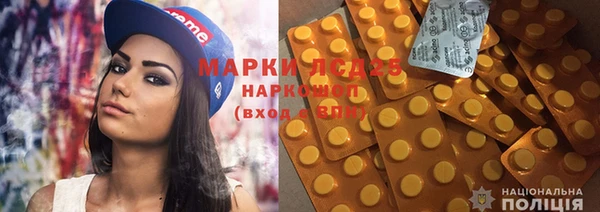 MDMA Баксан