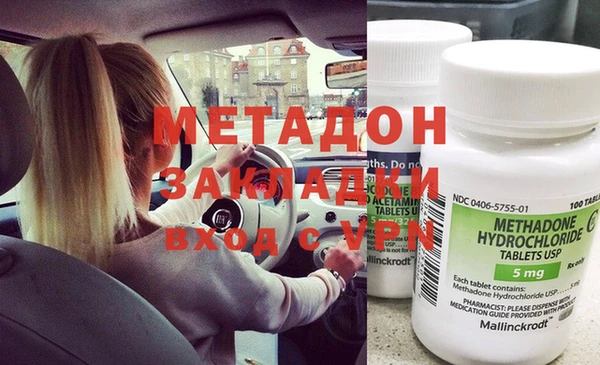 мяу мяу мука Белоозёрский