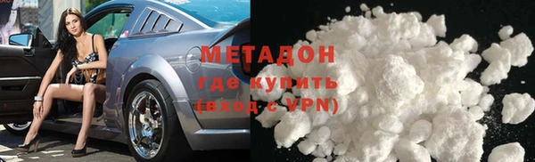 2c-b Нягань