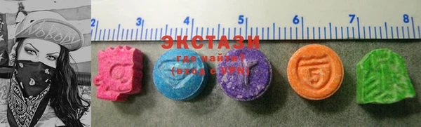 MDMA Баксан