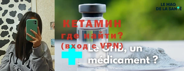 гашишное масло Балахна
