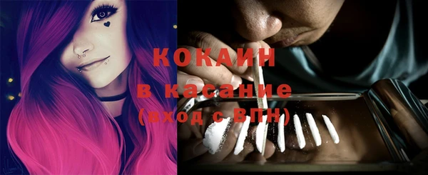 MDMA Баксан