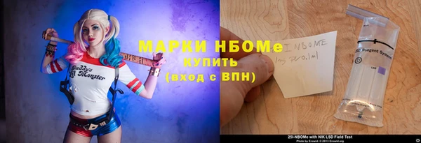 MDMA Баксан