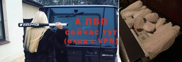 MDMA Premium VHQ Нязепетровск