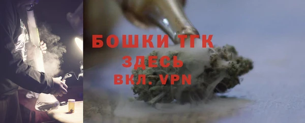мяу мяу мука Белоозёрский