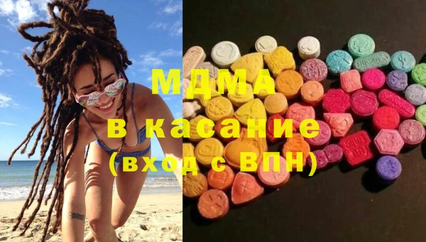 гашишное масло Балахна