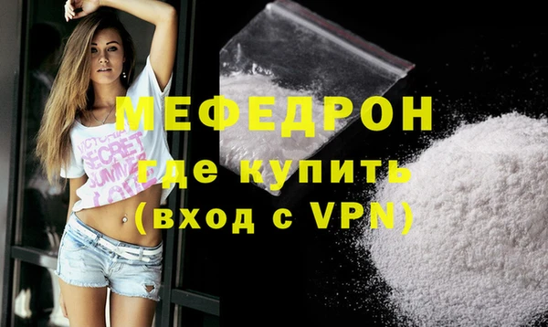 jwh Няндома