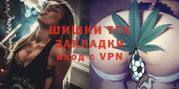 MDMA Баксан