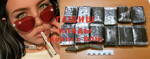 кокаин VHQ Остров