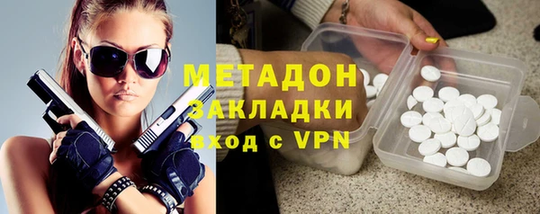 тгк Белокуриха
