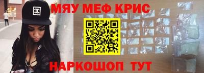 ешки Малоярославец
