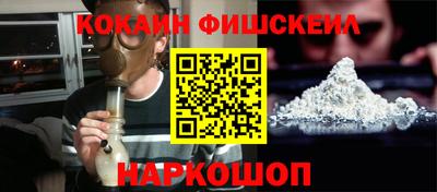эйфоретик Мариинск