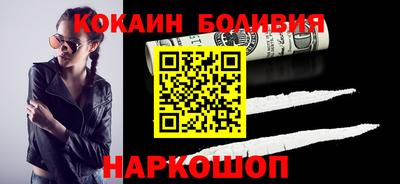 эйфоретик Мариинск
