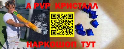 ешки Малоярославец