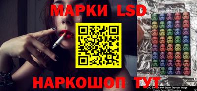 мяу мяу кристалл Малгобек