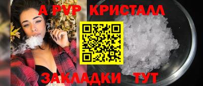 ешки Малоярославец