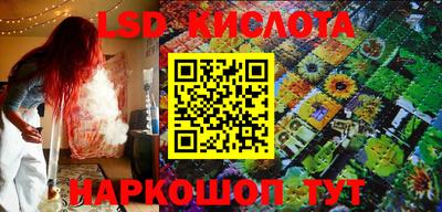 эйфоретик Мариинск