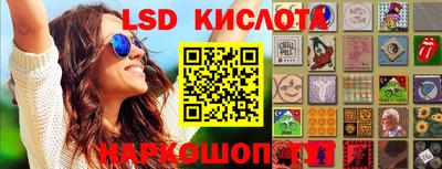 ешки Малоярославец