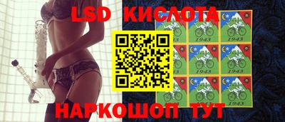 мяу мяу кристалл Малгобек