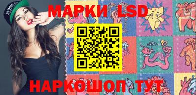 мяу мяу кристалл Малгобек