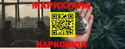 ешки Малоярославец