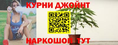 ешки Малоярославец