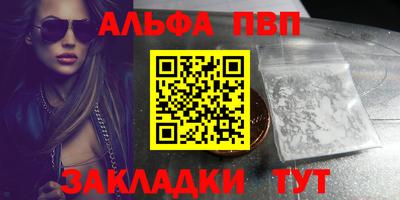 ешки Малоярославец