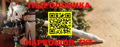 эйфоретик Мариинск