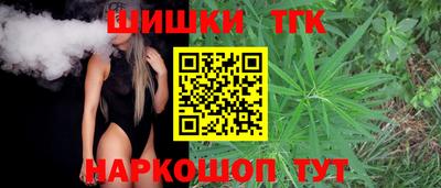 эйфоретик Мариинск
