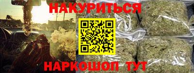 эйфоретик Мариинск