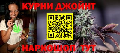 альфа пвп VHQ Надым