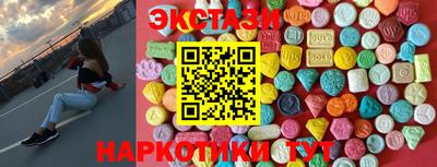 ешки Малоярославец