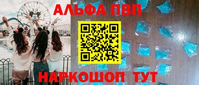 стаф Набережные Челны