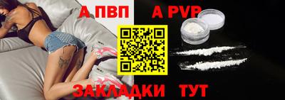ешки Малоярославец