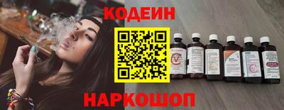 мяу мяу кристалл Малгобек