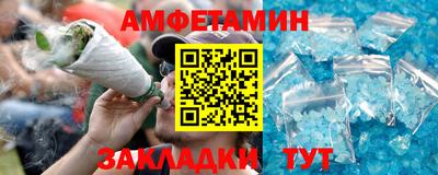 ешки Малоярославец