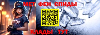 винт Назарово