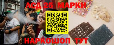 мяу мяу кристалл Малгобек