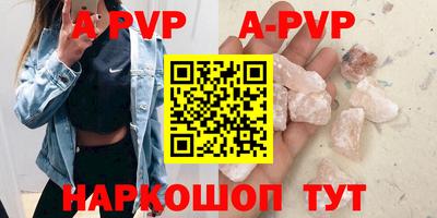 ешки Малоярославец