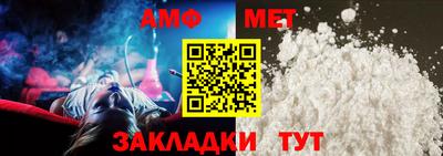 ешки Малоярославец