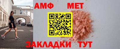 ешки Малоярославец