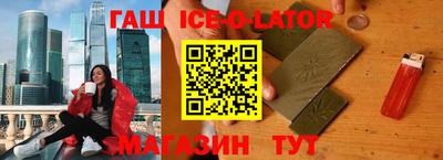 ешки Малоярославец