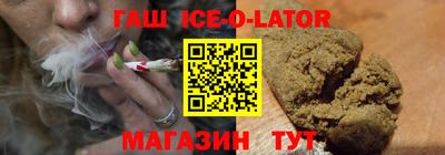 эйфоретик Мариинск