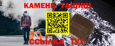ешки Малоярославец