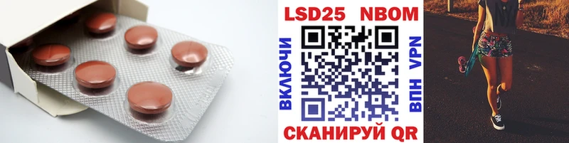 Лсд 25 экстази ecstasy МЕГА ССЫЛКА Реутов